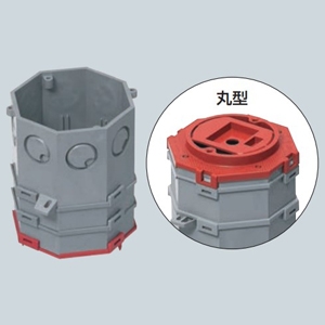 未来工業 #【受注取り寄せ品】八角PCボックス 打設厚75mm 塗代カバー丸型 ノック付 8CB-1175BN