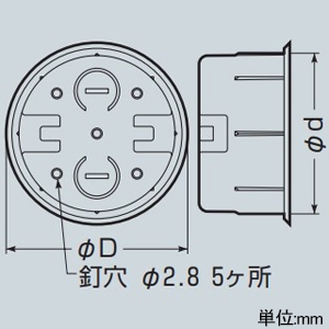 未来工業 VU管支持具 ≪パイセッター≫ サイズ75 VU管支持具 ≪パイセッター≫ サイズ75 BKVU-75 画像2