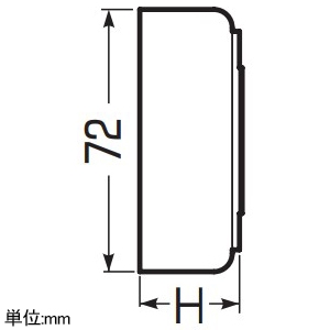 未来工業 仕切板 パネルボックス用 プラスチック製セパレーター 左右仕切り用 小判穴ホルソー用パネルボックス 鉄製 深さ50mm 2ヶ用以上 仕切板 パネルボックス用 プラスチック製セパレーター 左右仕切り用 小判穴ホルソー用パネルボックス 鉄製 深さ50mm 2ヶ用以上 60M-Y 画像2