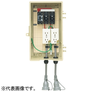 未来工業 #####【受注取り寄せ品】屋外電力用仮設ボックス 漏電しゃ断器・分岐ブレーカ・コンセント内蔵 ELB組込品 感度電流15mA 有効深さ120mm 3A-22CBT