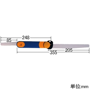 未来工業 電工ノコギリ ≪キリマワシ≫ 塩ビパイプ用 ケース付 電工ノコギリ ≪キリマワシ≫ 塩ビパイプ用 ケース付 DM-KP 画像2