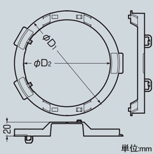 未来工業 ダウンライト台座 UR都市機構仕様(EC-150) 適合開口穴125mm ダウンライト台座 UR都市機構仕様(EC-150) 適合開口穴125mm DLA-125 画像2