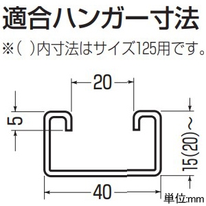 未来工業 ダクトクリップ ミラレックス用 溶融めっき仕様 適合管82用 ダクトクリップ ミラレックス用 溶融めっき仕様 適合管82用 DC-M82F 画像3