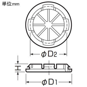 未来工業 ケーブルブッシング 台紙無し ノック径φ30mm ケーブルブッシング 台紙無し ノック径φ30mm CBZ-D30 画像2