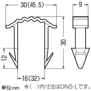 未来工業 断熱材用ステップル 断熱材壁面用 断熱材厚15mm以上 許容静荷重9.8N(1?F) 断熱材用ステップル 断熱材壁面用 断熱材厚15mm以上 許容静荷重9.8N(1?F) DNS-L 画像2