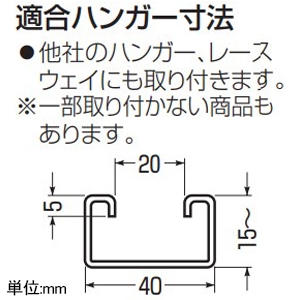 未来工業 ダクトクリップ 電気亜鉛めっき仕様 φ21〜22mm クリップキャッチ・ビスキャッチ付 ダクトクリップ 電気亜鉛めっき仕様 φ21〜22mm クリップキャッチ・ビスキャッチ付 DC-16 画像3