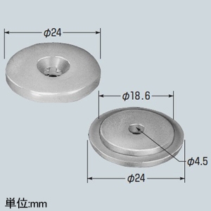 未来工業 【受注生産品】直付け固定具 インテリアダクト用 プラスチック製 【受注生産品】直付け固定具 インテリアダクト用 プラスチック製 DCW-4 画像2