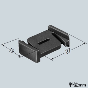 未来工業 【受注生産品】ケーブルクリップ インテリアダクト用 プラスチック製 【受注生産品】ケーブルクリップ インテリアダクト用 プラスチック製 DCC-4 画像2