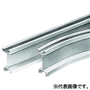 未来工業 アルミレール アルミレール用ケーブルカッシャー専用 曲りレール(90°) 半径1.5m CKA-15R