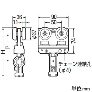 未来工業 ケーブルカッシャー アルミレール用 内走行用 550型 キャブタイヤケーブル用 ケーブル径φ20〜30mm 吊り数1 ケーブルカッシャー アルミレール用 内走行用 550型 キャブタイヤケーブル用 ケーブル径φ20〜30mm 吊り数1 CKA-553 画像2