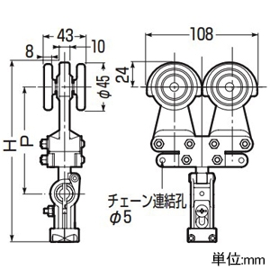 未来工業 ケーブルカッシャー ハンガーレール用 ダイケン4号用 50WD4型 ケーブル径φ20〜30mm 吊り数1 ケーブルカッシャー ハンガーレール用 ダイケン4号用 50WD4型 ケーブル径φ20〜30mm 吊り数1 CK-53WD4 画像2