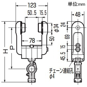 未来工業 ケーブルカッシャー C形鋼(45×75mm)用 シングルローラー 80B型 ケーブル径φ30〜45mm 吊り数1 ケーブルカッシャー C形鋼(45×75mm)用 シングルローラー 80B型 ケーブル径φ30〜45mm 吊り数1 CK-84BZZ 画像2