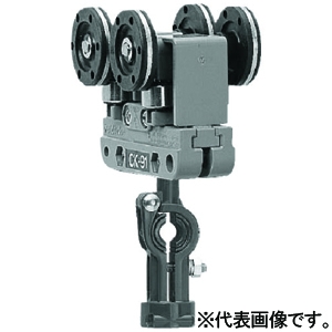 未来工業 ケーブルカッシャー C形鋼内走行用 90型 ケーブル径φ20〜35mm 吊り数2 CK-95