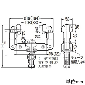 未来工業 ケーブルカッシャー I形鋼(125・150mm)用 シングルローラー 200型 ケーブル径φ20〜35mm 吊り数2 ケーブルカッシャー I形鋼(125・150mm)用 シングルローラー 200型 ケーブル径φ20〜35mm 吊り数2 CK-205 画像2