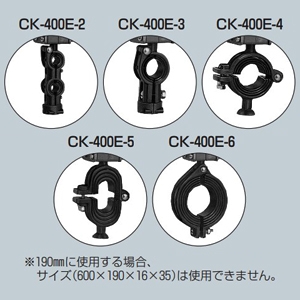 未来工業 【受注生産品】エンドカッシャー I形鋼(150〜190mm)用 400E型 ケーブル径φ20〜30mm 吊り数1 【受注生産品】エンドカッシャー I形鋼(150〜190mm)用 400E型 ケーブル径φ20〜30mm 吊り数1 CK-400E-3 画像2