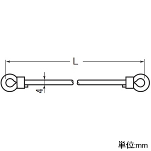 未来工業 ロープ ケーブルカッシャー牽引用ロープ 長さ1.5m 割ピン2本付 ロープ ケーブルカッシャー牽引用ロープ 長さ1.5m 割ピン2本付 CKP-150CM 画像2