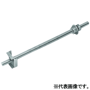 未来工業 レースウェイ用吊り金具 ボルトなし(W3/8ボルト適合) CKH-3