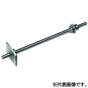 未来工業 C形鋼用吊り金具 ボルトなし(W3/8ボルト適合) CKR-3