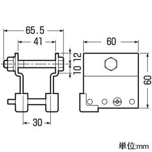 未来工業 カッシャーストッパー レースウェイ・C形鋼用 ケーブルカッシャーCK-70・70WM型用 カッシャーストッパー レースウェイ・C形鋼用 ケーブルカッシャーCK-70・70WM型用 CKS-70 画像2