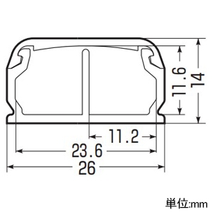 未来工業 Eモール 中仕切付 屋外・屋内兼用 全長1m 3号 ミルキーホワイト Eモール 中仕切付 屋外・屋内兼用 全長1m 3号 ミルキーホワイト EMLM-3M 画像3