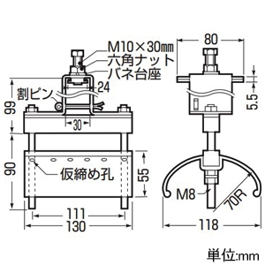 未来工業 【受注生産品】エンドカッシャー アルミレール用 E-600型 ブラケット70R キャブタイヤケーブル並列用 ケーブル径φ10〜20×3・φ20〜30×1 吊り数4 【受注生産品】エンドカッシャー アルミレール用 E-600型 ブラケット70R キャブタイヤケーブル並列用 ケーブル径φ10〜20×3・φ20〜30×1 吊り数4 E-605 画像2