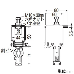 未来工業 【受注生産品】エンドカッシャー 内走行用 E-550型 ケーブル径φ20〜30mm 吊り数1 【受注生産品】エンドカッシャー 内走行用 E-550型 ケーブル径φ20〜30mm 吊り数1 E-553 画像2