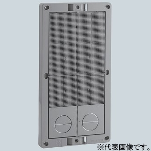 未来工業 計器箱取付板 中部電力管内用 通線用ノックアウト付 グレー BPFC-2G