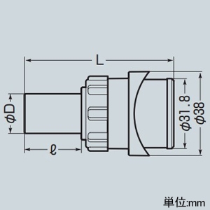 未来工業 ドレン配管アダプター 雨どい接続用 VP20・VE22・DP20用付属品用 角型用スペーサー付 グレー ドレン配管アダプター 雨どい接続用 VP20・VE22・DP20用付属品用 角型用スペーサー付 グレー DA-AS20 画像2