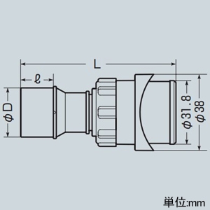 未来工業 ドレン配管アダプター 雨どい接続用 VP25/DP25用付属品・VP20/VE22/DP20用 角型用スペーサー付 グレー ドレン配管アダプター 雨どい接続用 VP25/DP25用付属品・VP20/VE22/DP20用 角型用スペーサー付 グレー DA-AS25 画像2