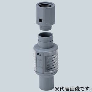 未来工業 ドレン配管間接排水アダプター VP16/VE16/DP16用付属品・VP13/VE14/DP14用 防虫カバー付 ミルキーホワイト DA-KHSM