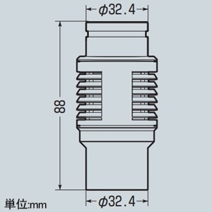 未来工業 ドレン配管間接排水アダプター VP25/DP25用付属品・VP20/VE22/DP20用 防虫カバー付 ミルキーホワイト ドレン配管間接排水アダプター VP25/DP25用付属品・VP20/VE22/DP20用 防虫カバー付 ミルキーホワイト DA-KHS2025M 画像2