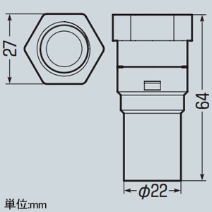 未来工業 ドレン配管ユニオンアダプター VP13・VE14・DP14用 グレー ドレン配管ユニオンアダプター VP13・VE14・DP14用 グレー DA-UMN 画像2