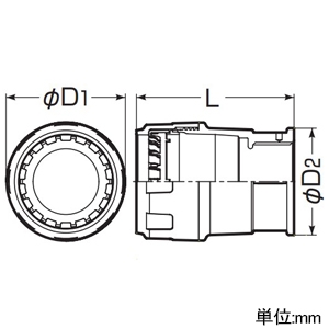 未来工業 コンビネーションカップリング 難燃性 ミラレックスF20⇔厚鋼電線管(ねじ付)22 内部パッキン付 コンビネーションカップリング 難燃性 ミラレックスF20⇔厚鋼電線管(ねじ付)22 内部パッキン付 FEGP-20B 画像2