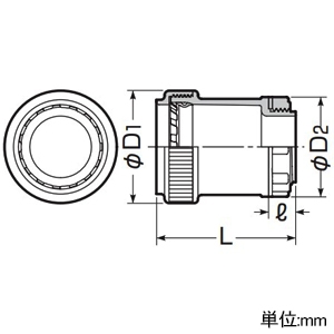 未来工業 コネクタ ワンタッチ型 PF管28用 黒 コネクタ ワンタッチ型 PF管28用 黒 FPK-28YPK 画像2