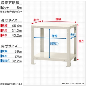 北島 【法人限定/代引き不可】 スマートラック NSTR-124亜鉛メッキ 【法人限定/代引き不可】 スマートラック NSTR-124亜鉛メッキ 51060012481 画像2