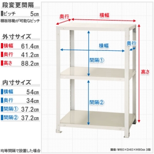 北島 【法人限定/代引き不可】 スマートラック NSTR-336亜鉛メッキ 【法人限定/代引き不可】 スマートラック NSTR-336亜鉛メッキ 51060033681 画像2