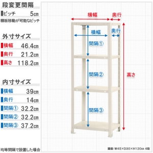 北島 【法人限定/代引き不可】 スマートラック NSTR-423亜鉛メッキ 【法人限定/代引き不可】 スマートラック NSTR-423亜鉛メッキ 51060042381 画像2