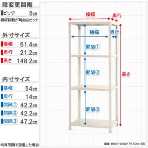 北島 【法人限定/代引き不可】 スマートラック NSTR-533亜鉛メッキ 【法人限定/代引き不可】 スマートラック NSTR-533亜鉛メッキ 51060053381 画像2