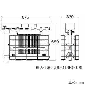 岩崎電気 電撃殺虫器 《アイ バーミンショッカー》 鋼管柱取付 200V 30W×2灯 取付金具セット 電撃殺虫器 《アイ バーミンショッカー》 鋼管柱取付 200V 30W×2灯 取付金具セット DWS30222 画像2