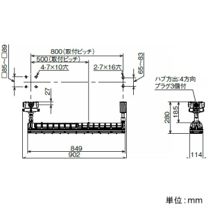 岩崎電気 普通粉じん防爆形LED照明器具 《LEDioc》 直付形 Hf32W×2灯用相当 高出力形 昼白色 適合電線管22 普通粉じん防爆形LED照明器具 《LEDioc》 直付形 Hf32W×2灯用相当 高出力形 昼白色 適合電線管22 EDCL1041SA9-22 画像2