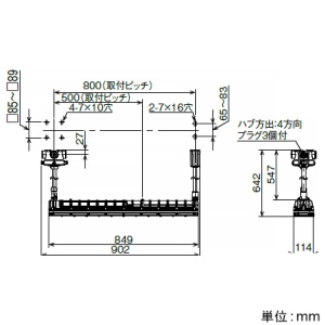 岩崎電気 普通粉じん防爆形LED照明器具 《LEDioc》 パイプ吊形 Hf32W×2灯用相当 高出力形 昼白色 適合電線管16 普通粉じん防爆形LED照明器具 《LEDioc》 パイプ吊形 Hf32W×2灯用相当 高出力形 昼白色 適合電線管16 EDCL2041SA9-16 画像2