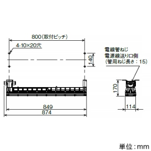 岩崎電気 普通粉じん防爆形LED照明器具 《LEDioc》 特殊直付形 Hf32W×2灯用相当 高出力形 昼白色 適合電線管16 普通粉じん防爆形LED照明器具 《LEDioc》 特殊直付形 Hf32W×2灯用相当 高出力形 昼白色 適合電線管16 EDCL9041SA9-16 画像2