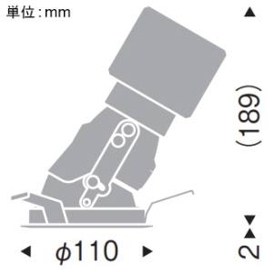 遠藤照明 LEDユニバーサルダウンライト 深型 D240 CDM-TC70W器具相当 埋込穴φ100mm 狭角配光 電球色 演色Ra96 電源別売 LEDユニバーサルダウンライト 深型 D240 CDM-TC70W器具相当 埋込穴φ100mm 狭角配光 電球色 演色Ra96 電源別売 ERD6433S 画像2