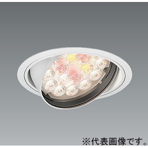 遠藤照明 LEDユニバーサルダウンライト 生鮮食品用 4000・3000TYPE HCI-T(高彩度タイプ)70W・セラメタプレミアS70W器具相当 埋込穴φ125mm ナローミドル配光 3000K(高演色) 電源別売 ERD7203W