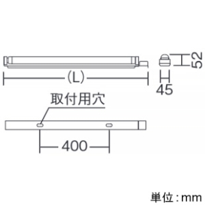 遠藤照明 LEDシャーシライト L600タイプ 20Wタイプ用 LEDユニット別売 LEDシャーシライト L600タイプ 20Wタイプ用 LEDユニット別売 ERK9431N 画像2