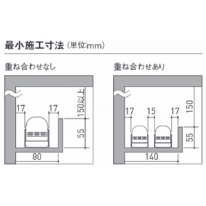 遠藤照明 LEDシャーシライト L600タイプ 20Wタイプ用 LEDユニット別売 LEDシャーシライト L600タイプ 20Wタイプ用 LEDユニット別売 ERK9431N 画像3