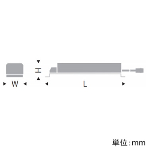 遠藤照明 電源ユニット COREシリーズ専用 C50 無線調光 AC100〜242V 電源ユニット COREシリーズ専用 C50 無線調光 AC100〜242V FX-449N 画像2