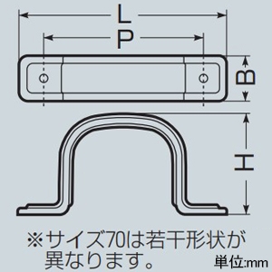 未来工業 両サドル フリージョイント用 70型 ダークグレー 両サドル フリージョイント用 70型 ダークグレー GKFS-70DG 画像2