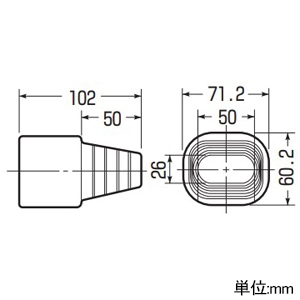 未来工業 エンド スッキリフレキ用 ミルキーホワイト エンド スッキリフレキ用 ミルキーホワイト GFE-70M 画像2