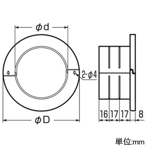 未来工業 ソケットジョイント スッキリフロート用 64型 カラーねじ付 ダークグレー ソケットジョイント スッキリフロート用 64型 カラーねじ付 ダークグレー GUJ-64DG 画像2